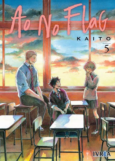 Ao No Flag 05
